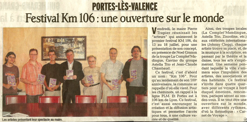 Festival Km106 de Portes les Valence en juillet 2009, présence de Partage sans Frontières et d'Ayllu